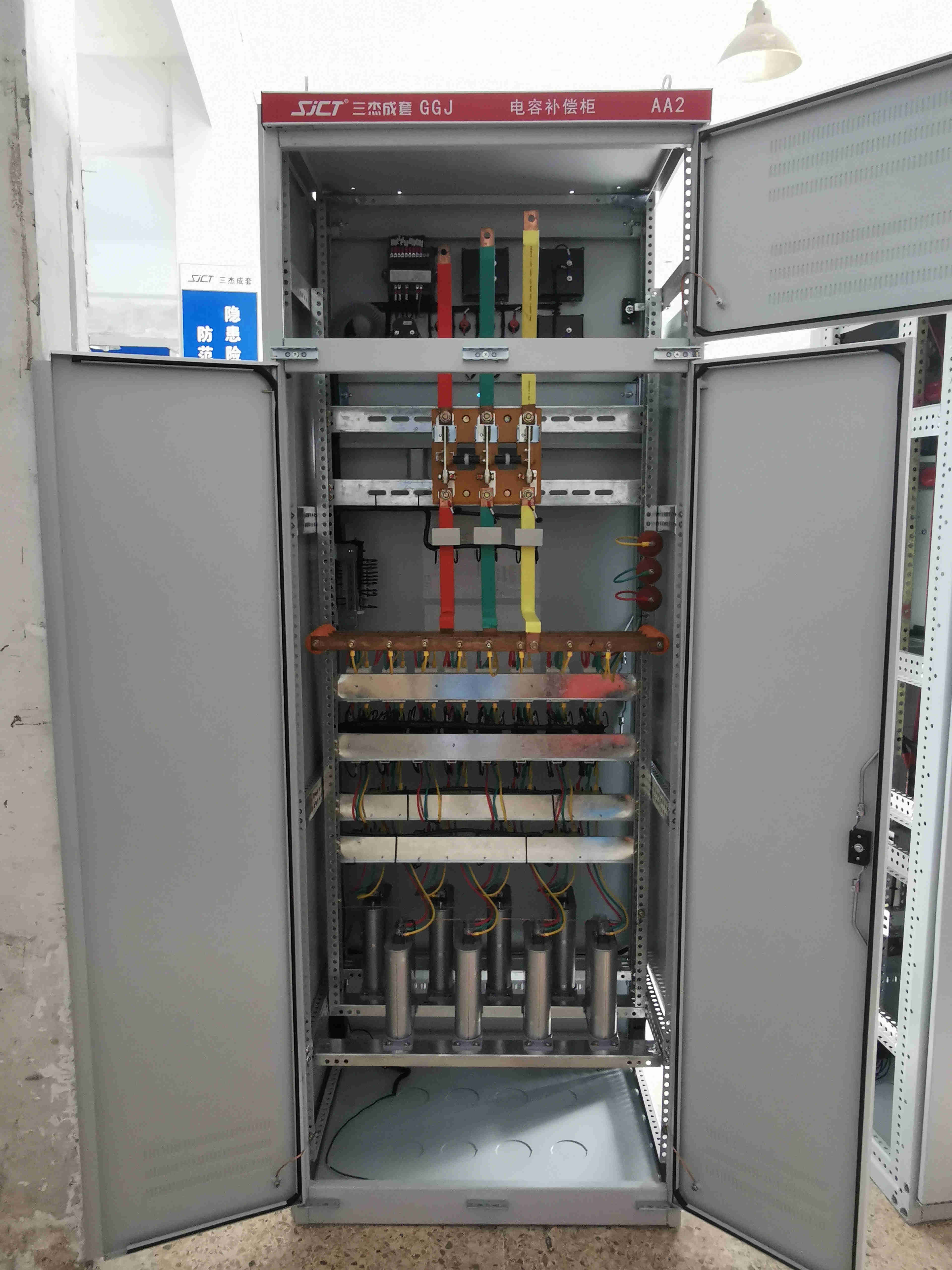 GGD柜 正泰 总输入400A 8回路 柜体800*2200*600